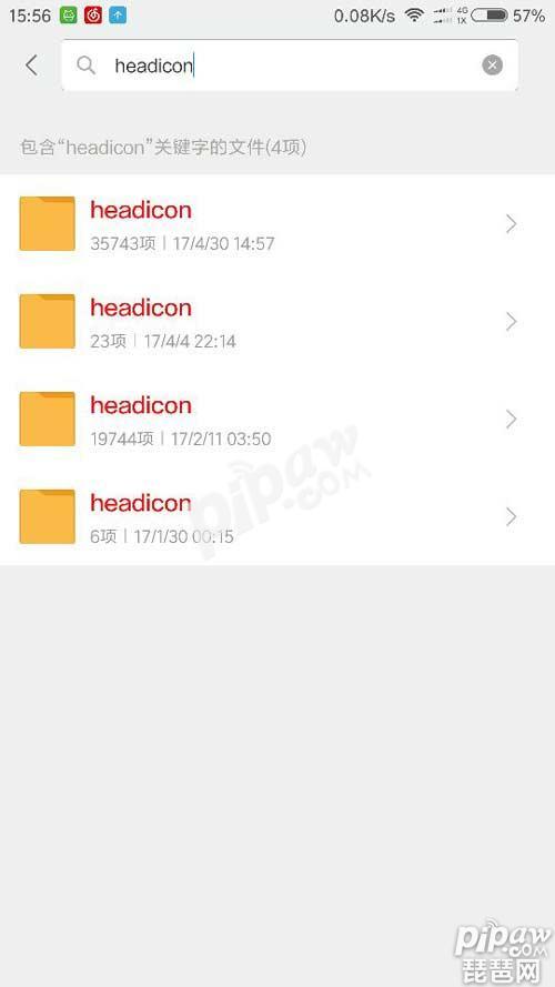 阴阳师手游卡顿什么原因,玩阴阳师卡顿怎么解决