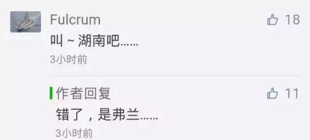 第一艘航母下水后的事件,新航母下水时险些沉没的视频