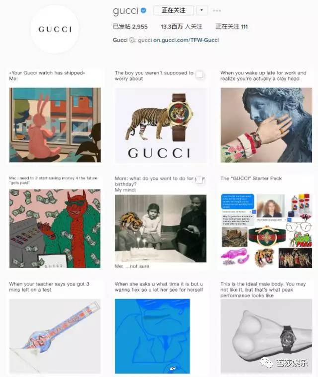 Gigi过生日，Cara剃光头，Topshop的丑裤子再升级「芭九不离时髦」