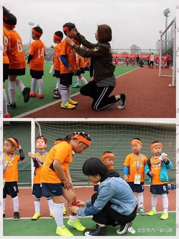 不忘初心跟党走砥砺前行创辉煌,不忘初心跟党走砥砺前行共繁荣