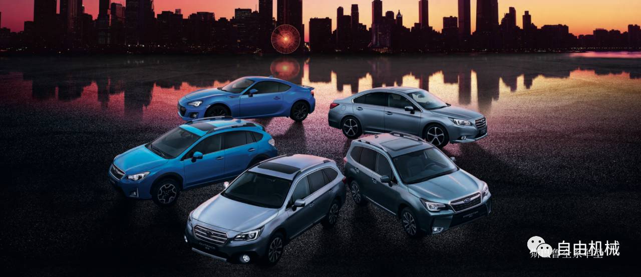 斯巴鲁sgp平台区别,斯巴鲁sgp平台哪一年开始的