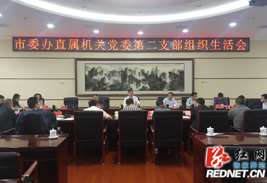 5月11日新闻内容和评论,1月22日新闻早班车