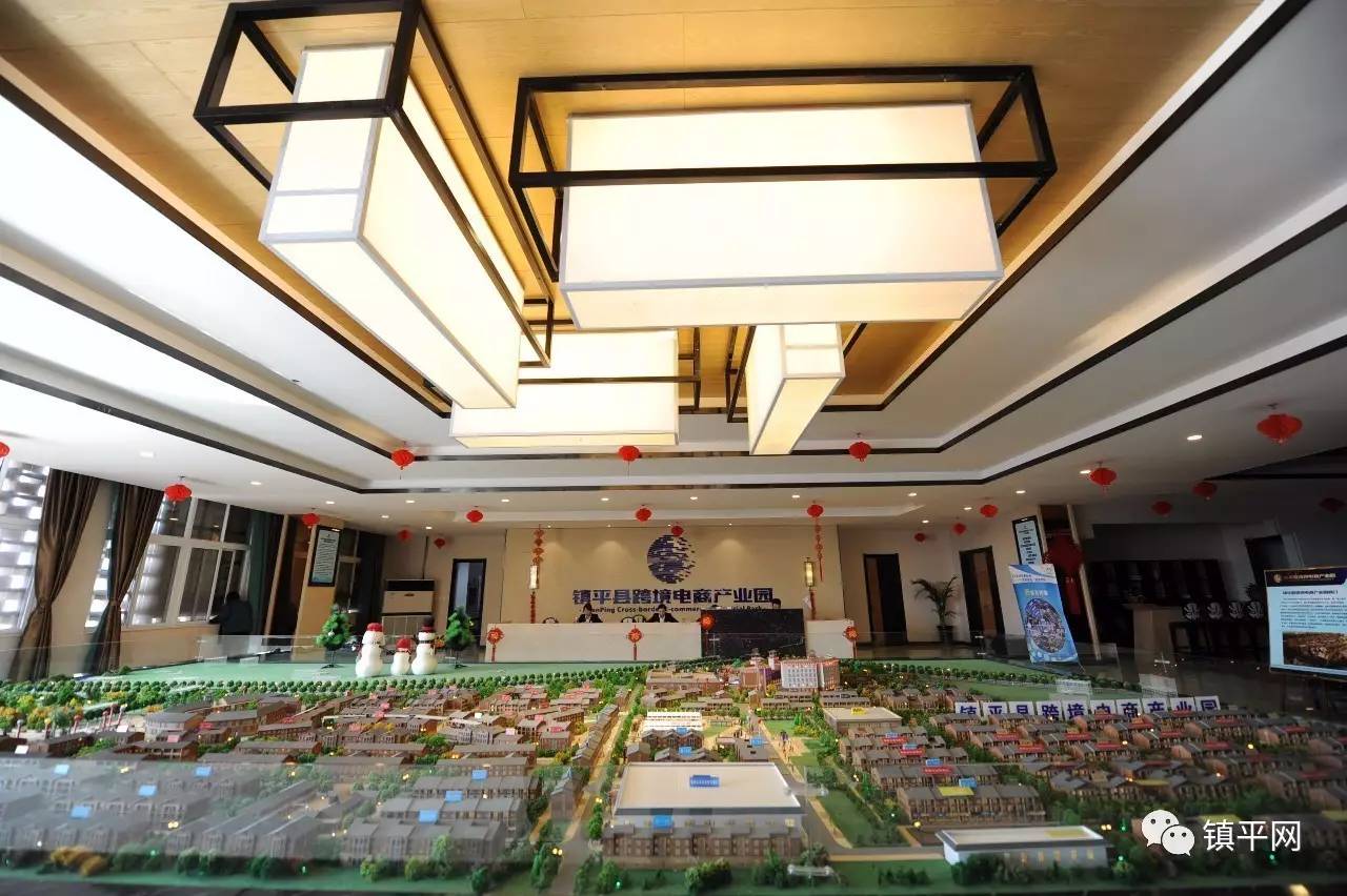 厉害了,大镇平!香港商报登载专版《如花似玉大美镇平》!