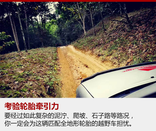 将军轮胎对比德国马牌,将军grabberat5轮胎怎么样