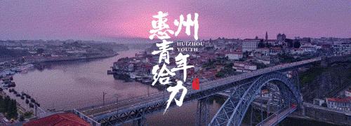 惠州免费游泳池推荐,广东惠州游泳池攻略