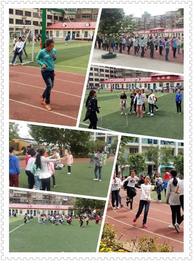 西工区实验小学体育嘉年华之春季趣味运动会第一天纪实