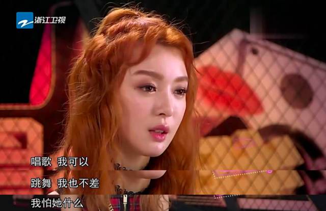 还没有出道就耍脾气,还没出道就出名了怎么办