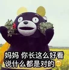 母亲节希望每个妈妈都被爱,母亲节满满的温馨