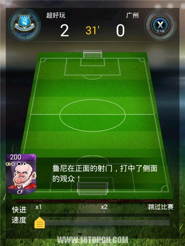 上帝之手足球游戏免费版ios,上帝之手手游足球推荐