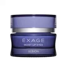 去细纹公认最好用10大平价眼霜,眼部保养推荐视频