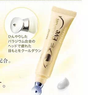 美魔女们秘藏的8款日本神奇眼霜,眼部护理个人用平价眼霜合集