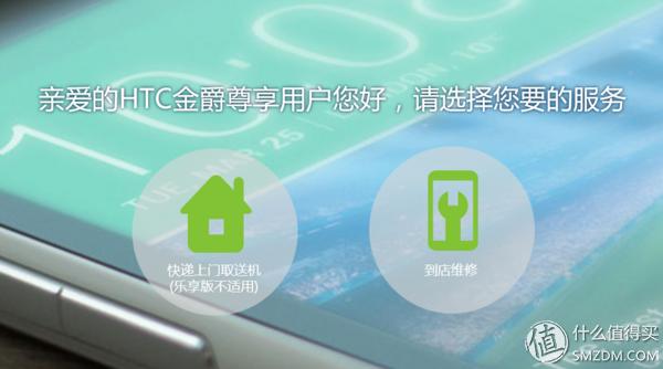 htconex9,htconex9手机