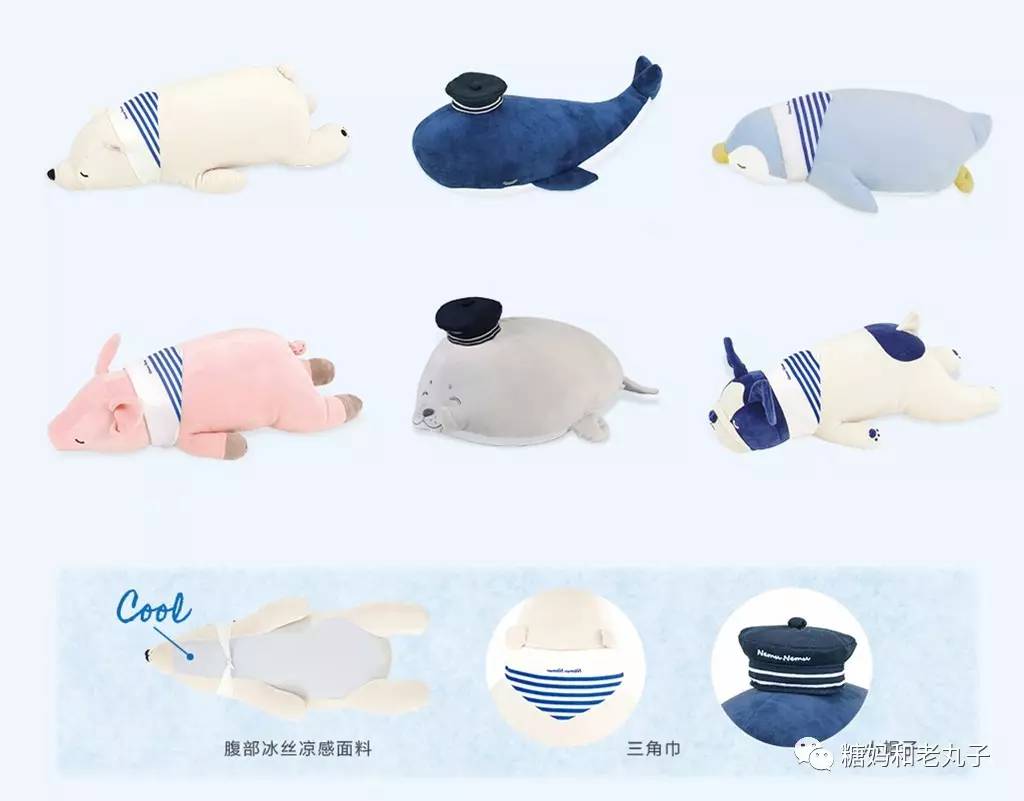 钱会花光人会散它萌不会离开你