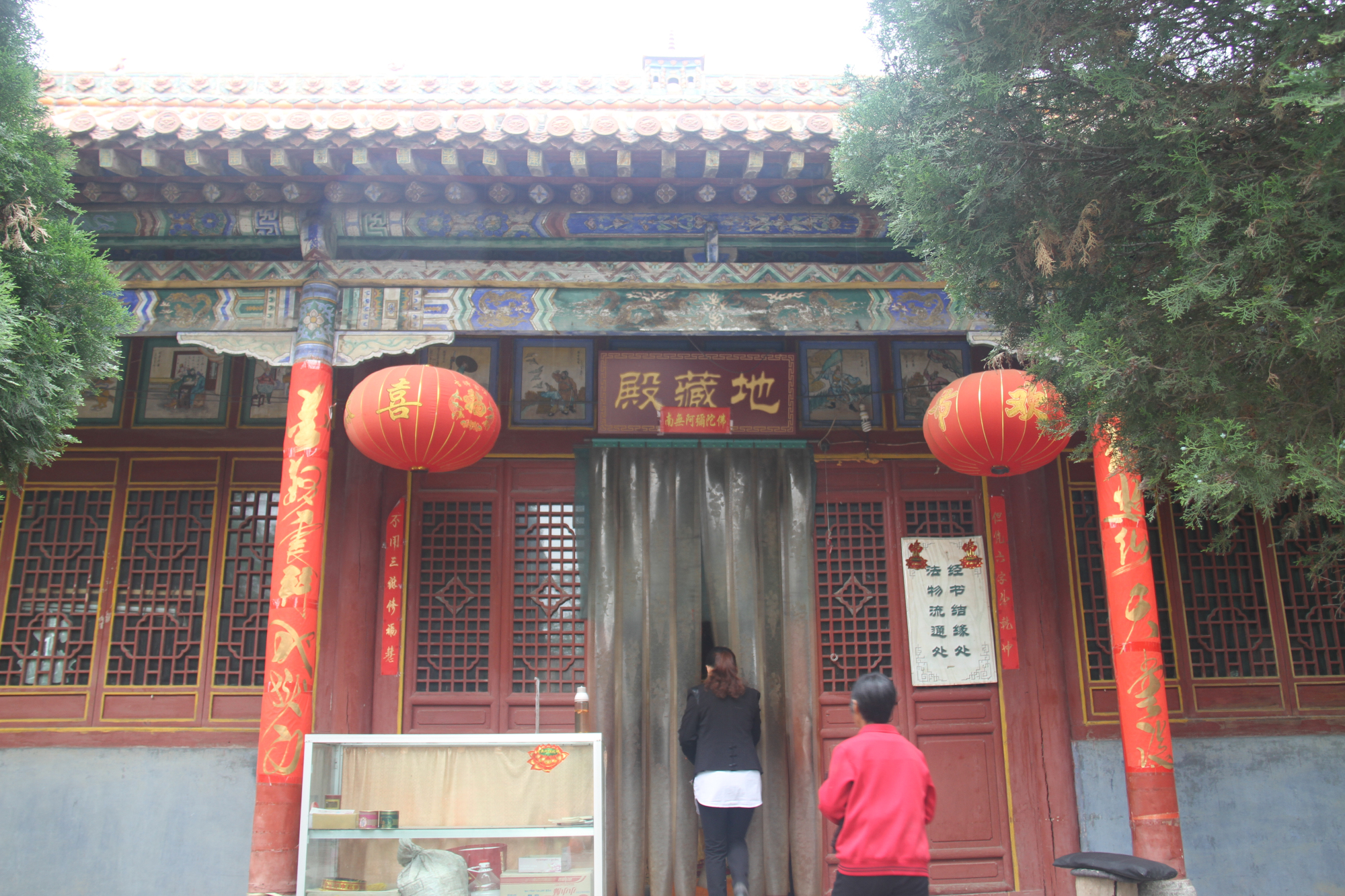 林州去普陀寺旅游团,河南林州太平禅寺