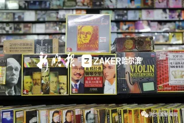 哈尔滨最后的影碟店丨当年去过的,只剩回忆了