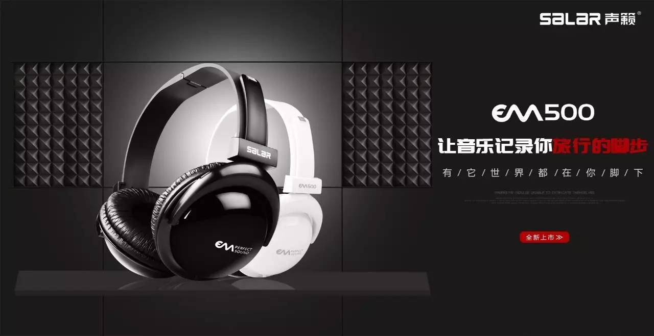 em500增韧剂多少钱,em500的优点是什么