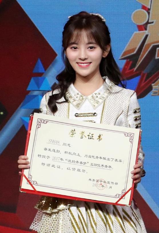 鹿晗鞠婧祎天作之合,鹿晗鞠婧祎多年前同台