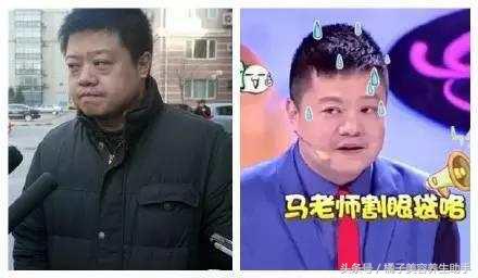 眼袋不仅丑还显老，中医教你从根本上去除眼袋