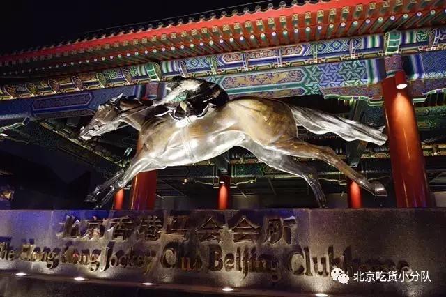 北京最贵的专卖店,北京最贵的水果一条街