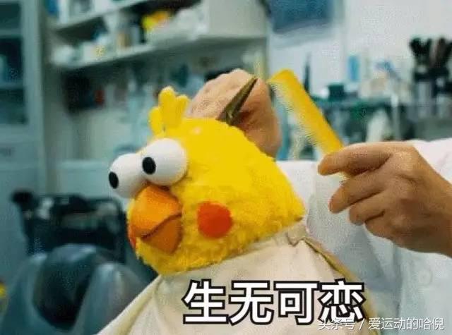 爆款*肥药减**“杀死”21岁妙龄少女，*肥药减**，“药”你的命！