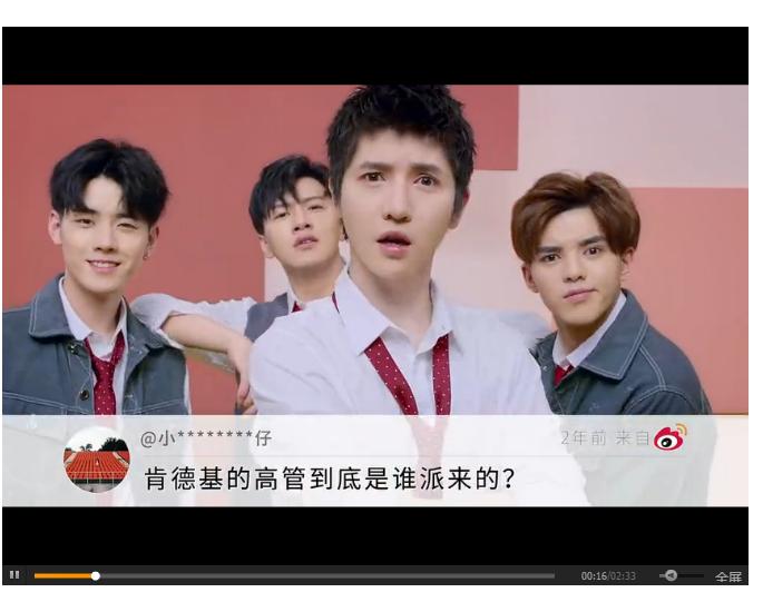 肯德基什么时候上架嫩牛五方,肯德基毛血旺嫩牛五方上市