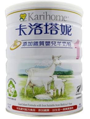 选择婴幼儿奶粉的标准有哪些,现在哪种婴幼儿奶粉好