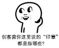鍏徃娉曚汉浠ｈ〃鍗扮珷閬楀け鎬庢牱琛ュ姙,鍗扮珷閬楀け鎬庝箞琛ュ姙