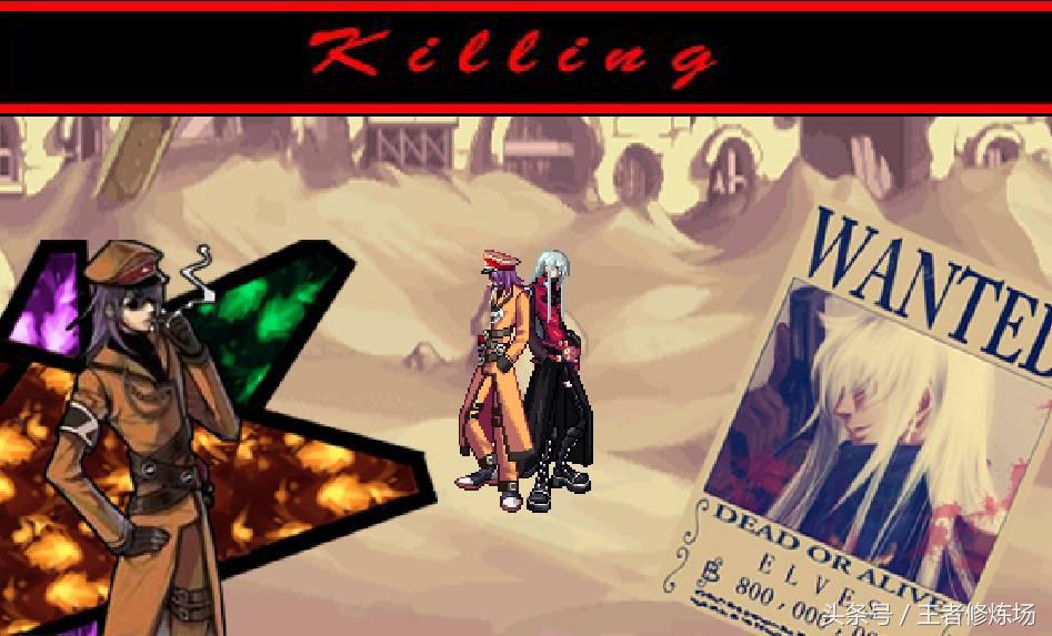 dnf刷图最快的职业排名2024,目前dnf刷图最快的职业