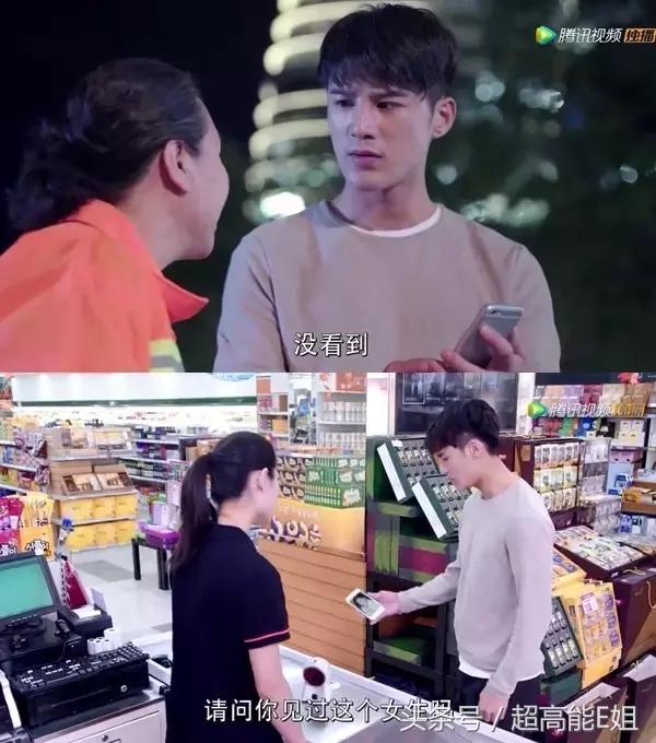 狐狸的夏天电视剧好看吗,狐狸的夏天电视剧高甜部分