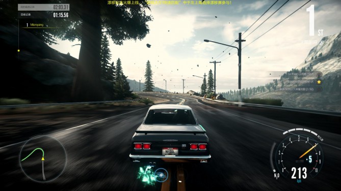 腾讯极品飞车online还能玩吗,腾讯出的极品飞车手游