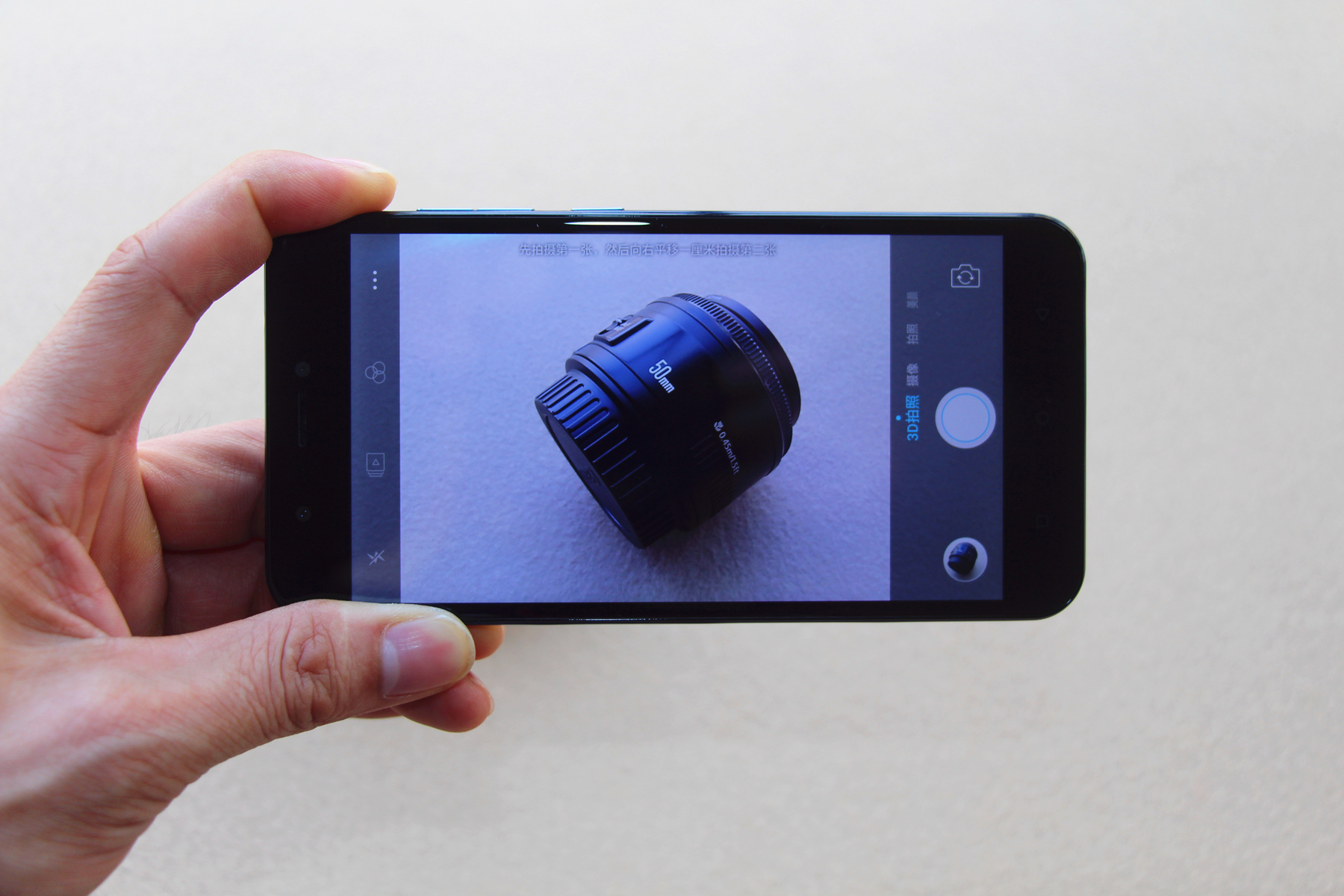 裸眼3d声临其境风景,裸眼3d智能炫屏