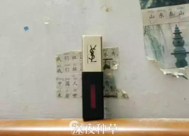 ysl小黑条302平替口红,ysl口红打印机全色系测评