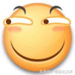 探秘沉狗之——姨妈巾