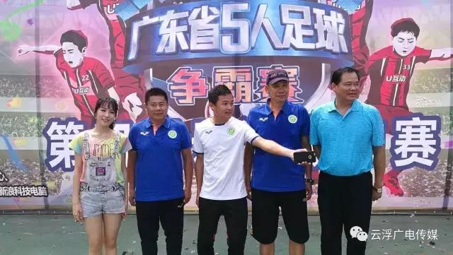 云浮事件最新消息,云浮市今日最新事件