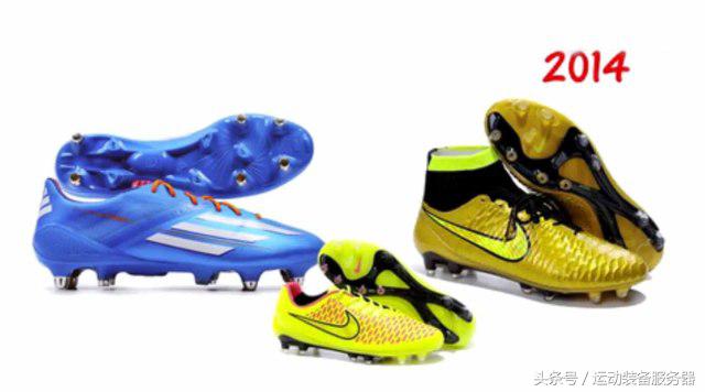 一双足球鞋多少钱最便宜的,各种品牌球鞋价钱