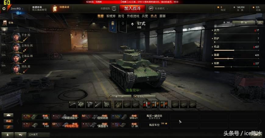 联想拯救者r720和y7000哪个好,游戏本联想拯救者r9000p2022