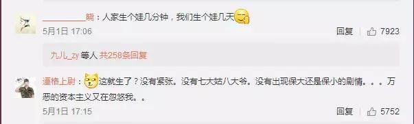 胎儿掉下来有什么征兆,刚出生的宝宝惊跳反射怎么处理