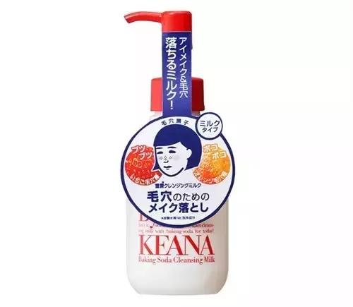 怎样卸妆才干净？卸妆不对，分分钟毁容！