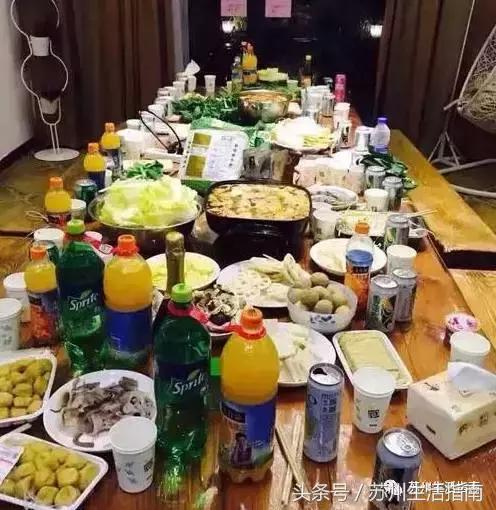 苏州别墅聚会轰趴馆必去打卡地,苏州开party