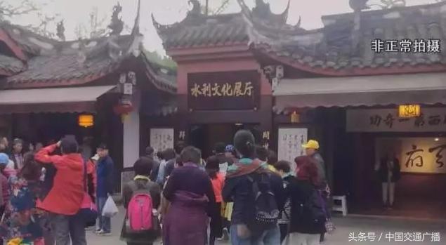 揭秘低价游,低价跟团游背后猫腻