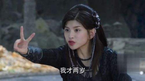 择天记小黑龙是无敌的,择天记小黑龙叫什么