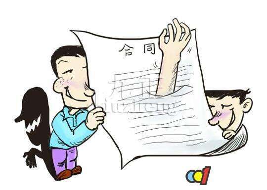 房屋装修合同欺诈的构成要件,装修合同猫腻如何避免