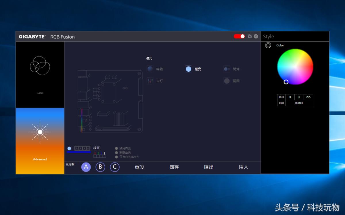 技嘉b450ms2h黑苹果,技嘉b250凤凰版