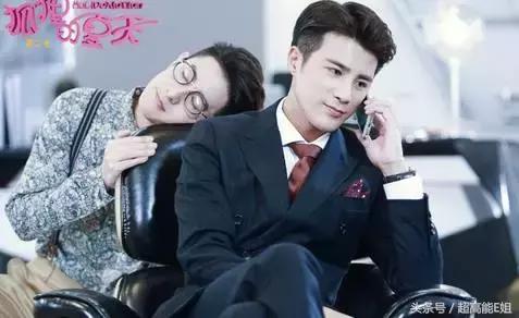 狐狸的夏天电视剧好看吗,狐狸的夏天电视剧高甜部分