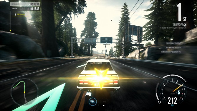 腾讯游戏极品飞车,极品飞车online公测时间