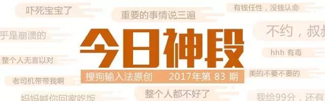 收到的奇葩礼物有哪些,这些你不知道的奇葩礼物