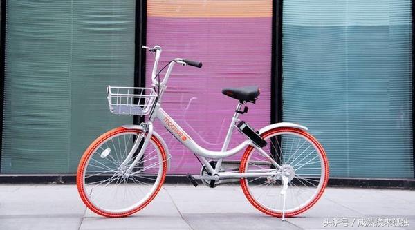 摩拜单车炫酷,新款摩拜单车特点