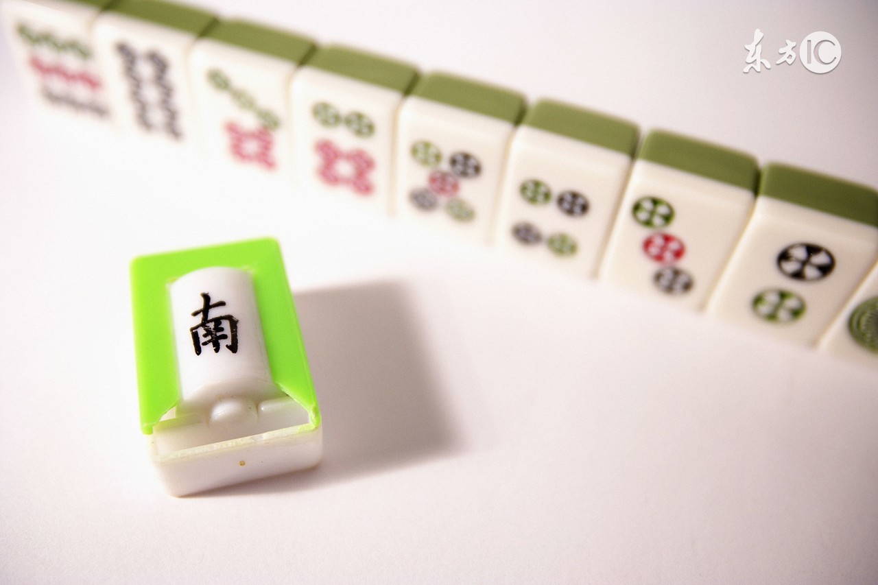 打麻将老是输记住这四个诀窍,打麻将总是输记住这4个技巧口诀