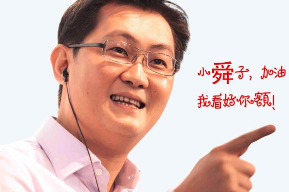 做微商怎么做才能赚到钱,越来越多人做微商真的能赚到钱嘛