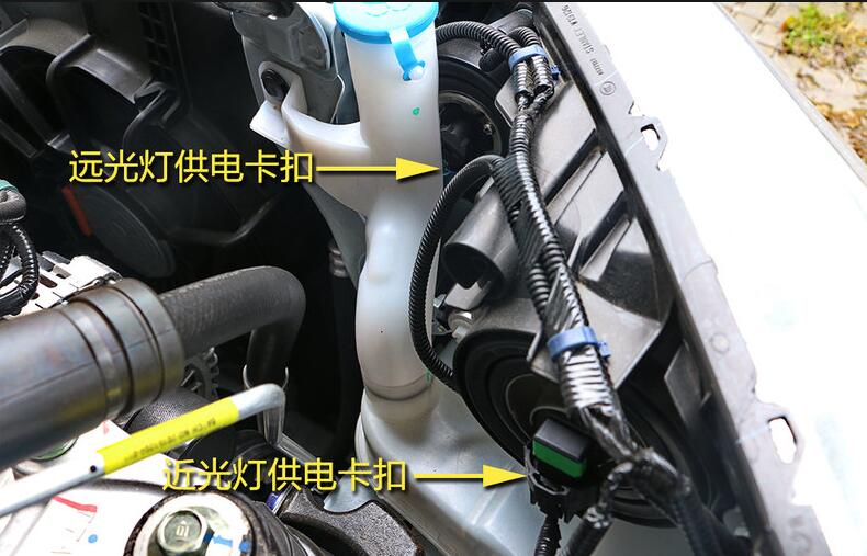 汽车换近光灯泡的步骤视频,别克凯越汽车换灯泡的步骤视频